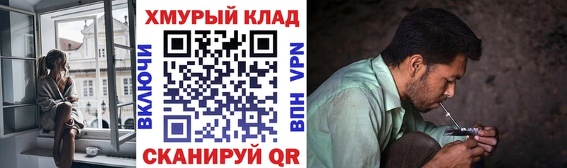 ГЕРОИН Афган  Крымск 