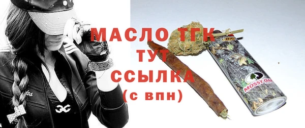 spice Беломорск