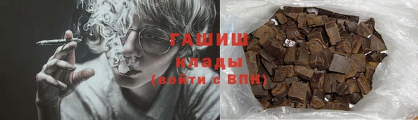 spice Беломорск