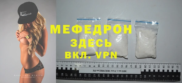 бутик Белоозёрский