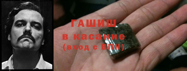 бутик Белоозёрский