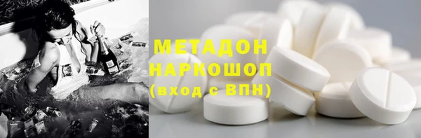 бутик Белоозёрский