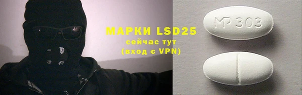 бутик Белоозёрский