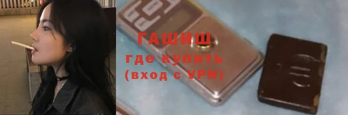 spice Беломорск