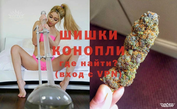 соль курить ск Богородск