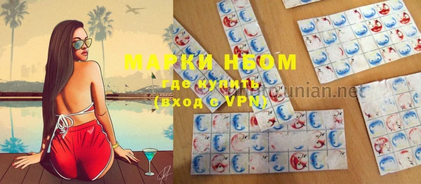 бутик Белоозёрский