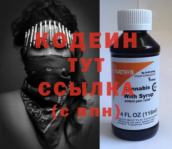 бутик Белоозёрский