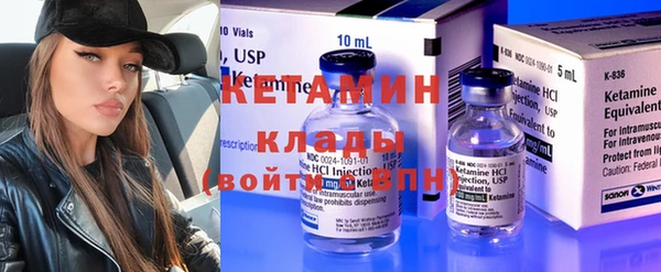 бутик Белоозёрский