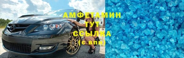 spice Беломорск
