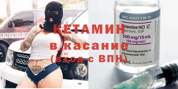 jwh Богородицк