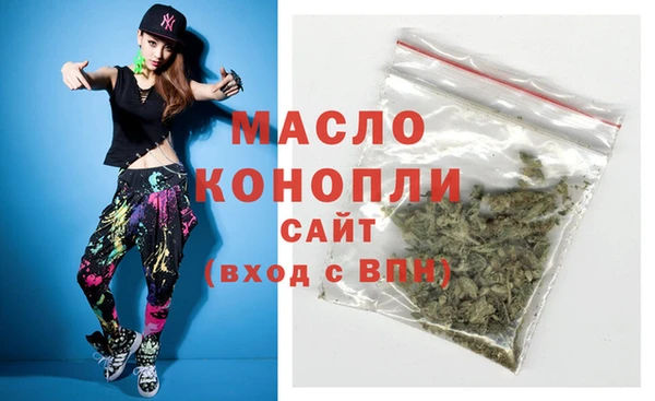 бутик Белоозёрский