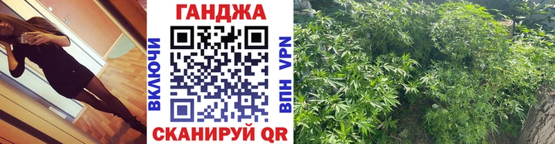 Конопля VHQ  Крымск 